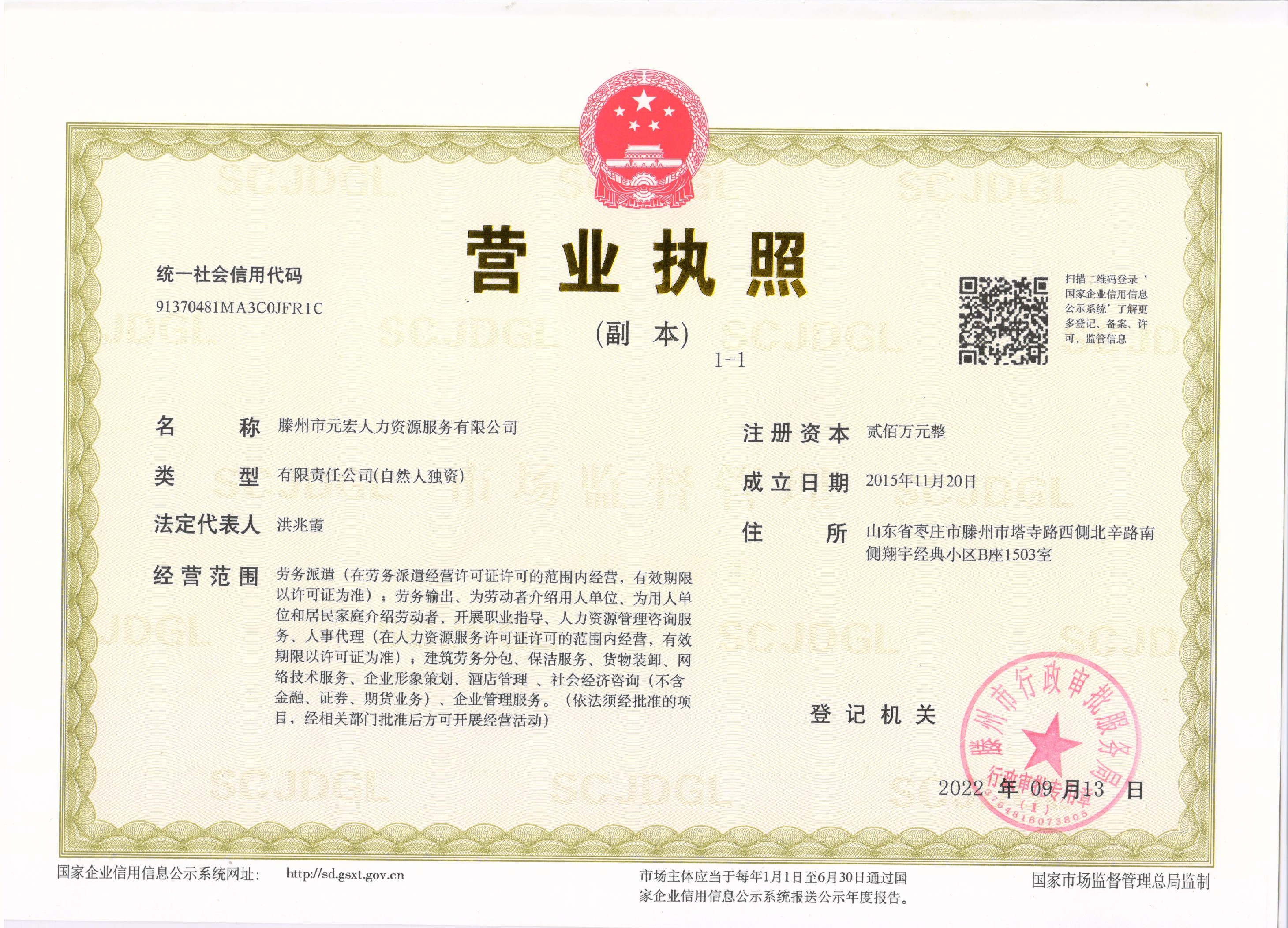 1684375748177428.jpg 1684375748177428.jpg